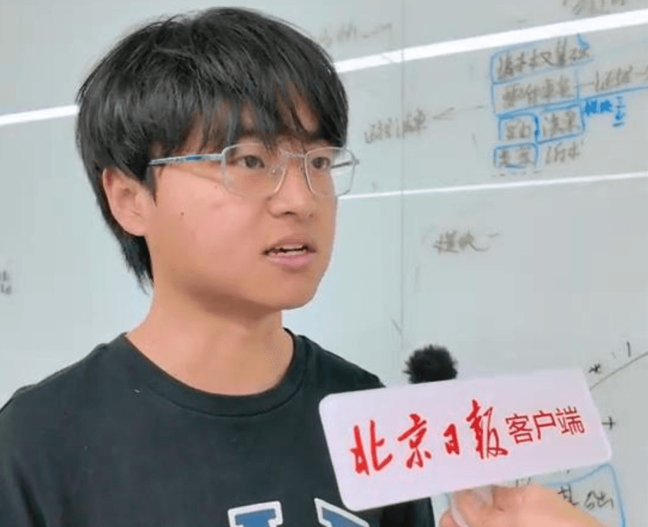 树证洞察团队接受媒体采访